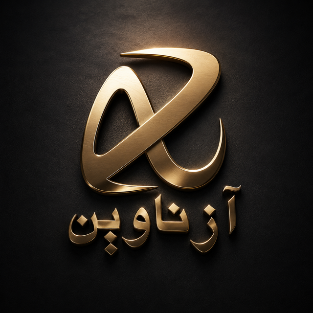 محصولات پرفروش‌